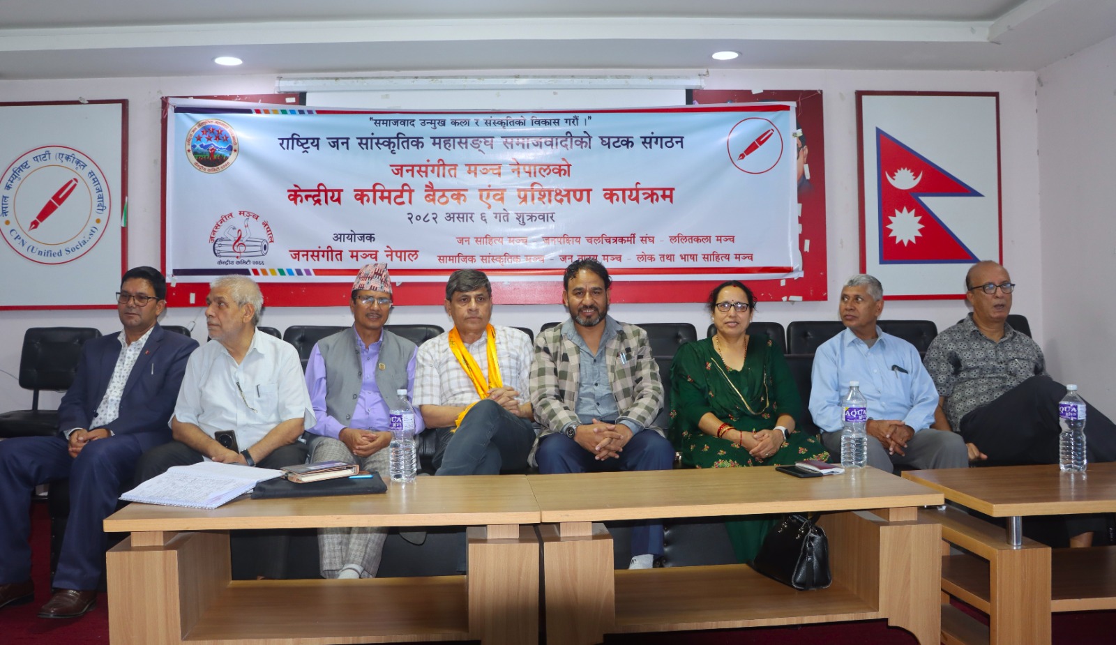 jasaskritik-mahasangh--(7)-1750430517.jpg
