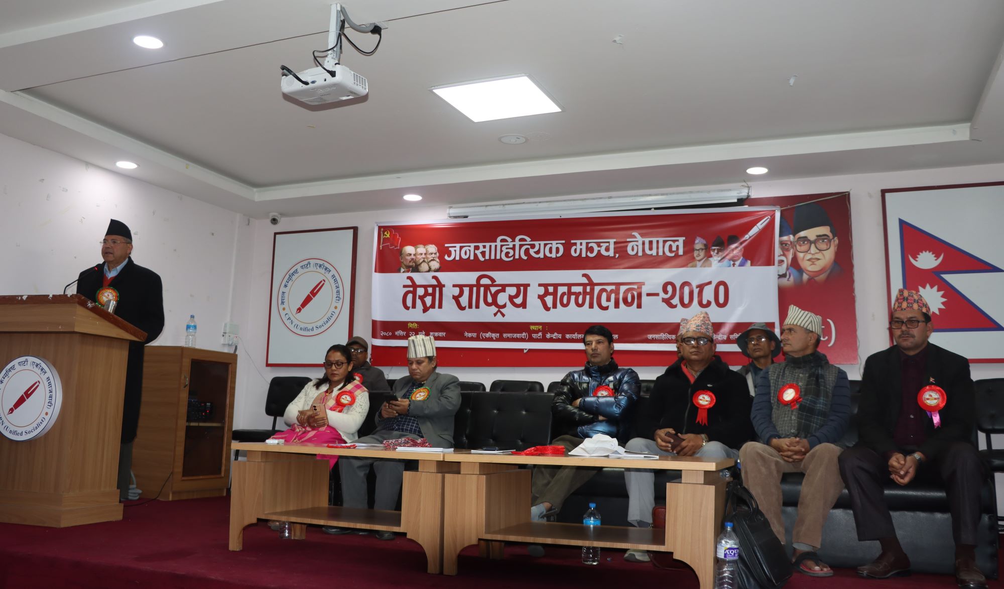 jn-khanal-kripa-dhamala-1702029540.JPG