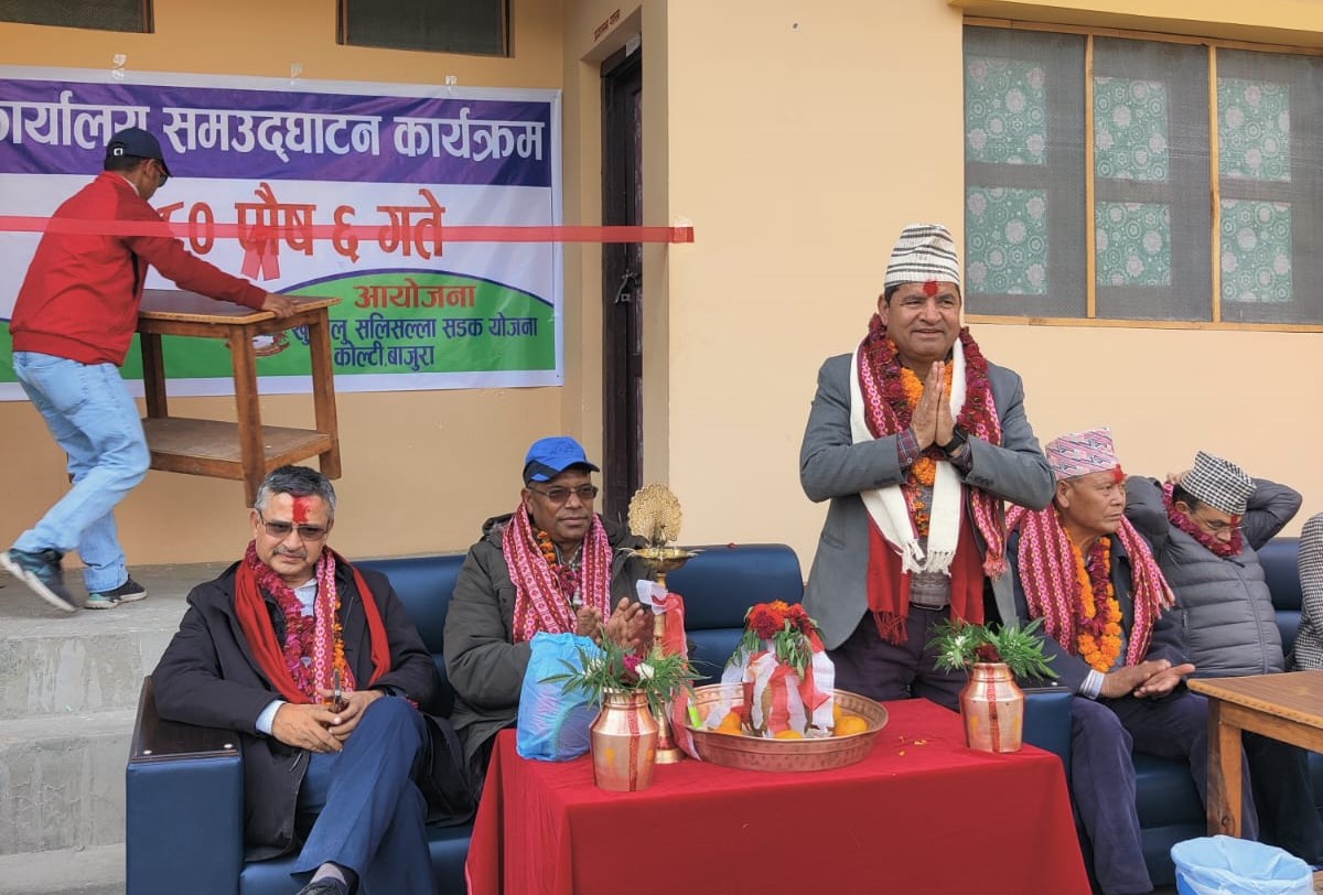 karnali-karidor-prakash-jwala-1703317214.jpeg