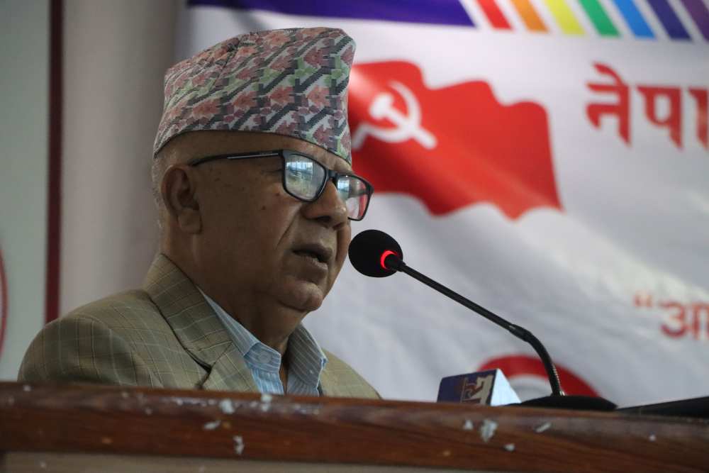 पार्टी गठनको चार वर्ष पूरा भएको अवसरमा अध्यक्ष नेपालको शुभकामना