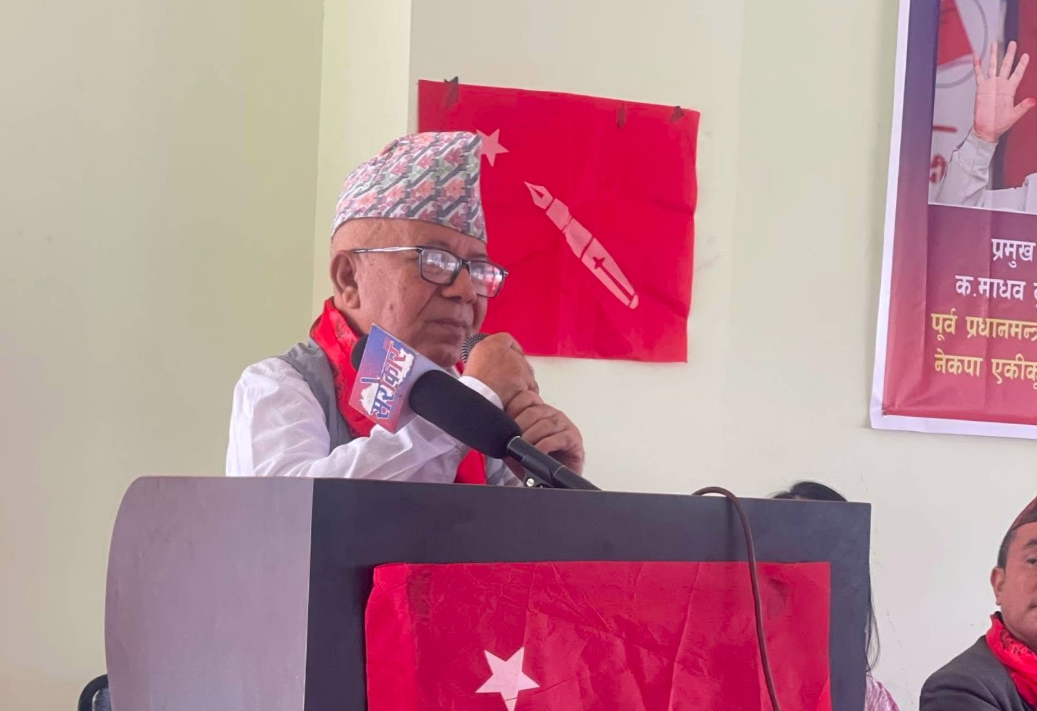 madhav-nepal-1752384963.jpg