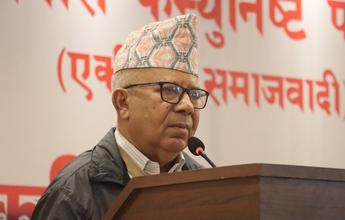 माओवादीसँग एकता गर्ने एकीकृत समाजवादीको निर्णय