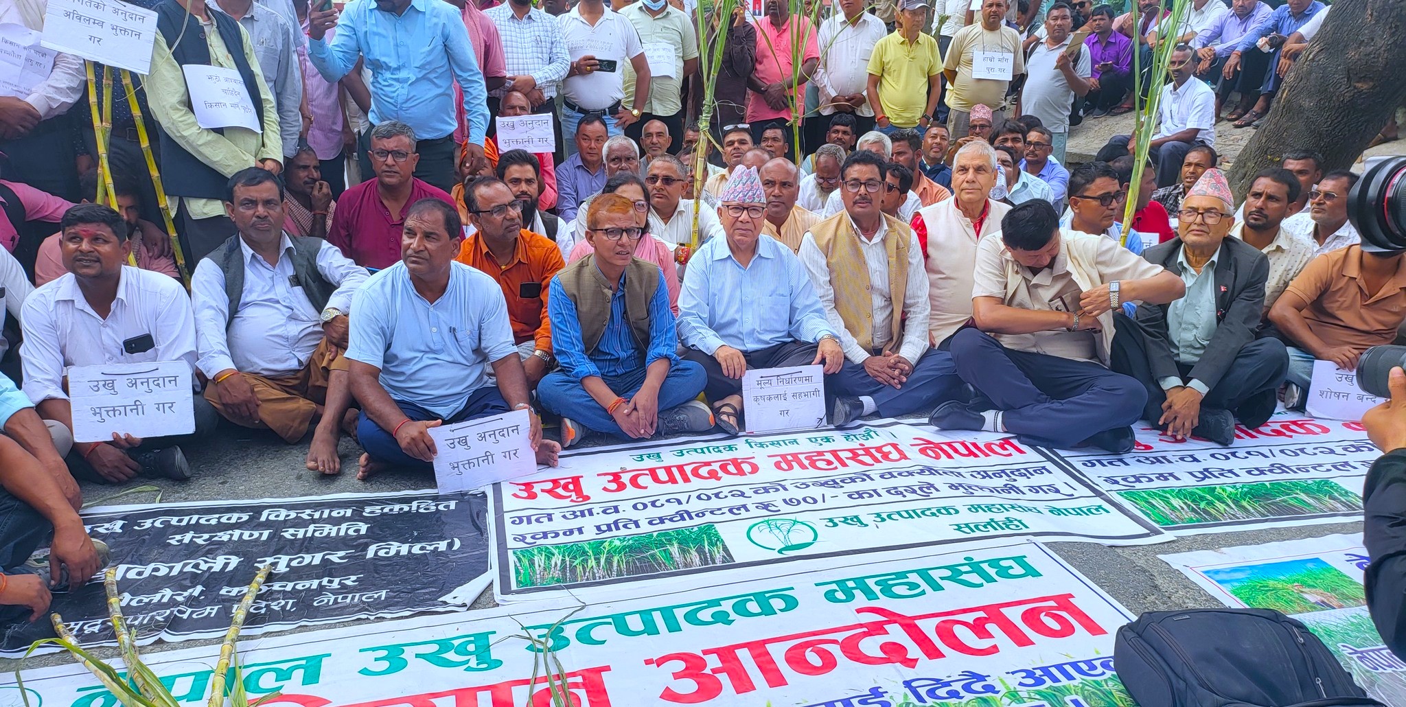 अध्यक्ष नेपालद्धारा उखु किसानको आन्दोलनमा ऐक्यवद्धता