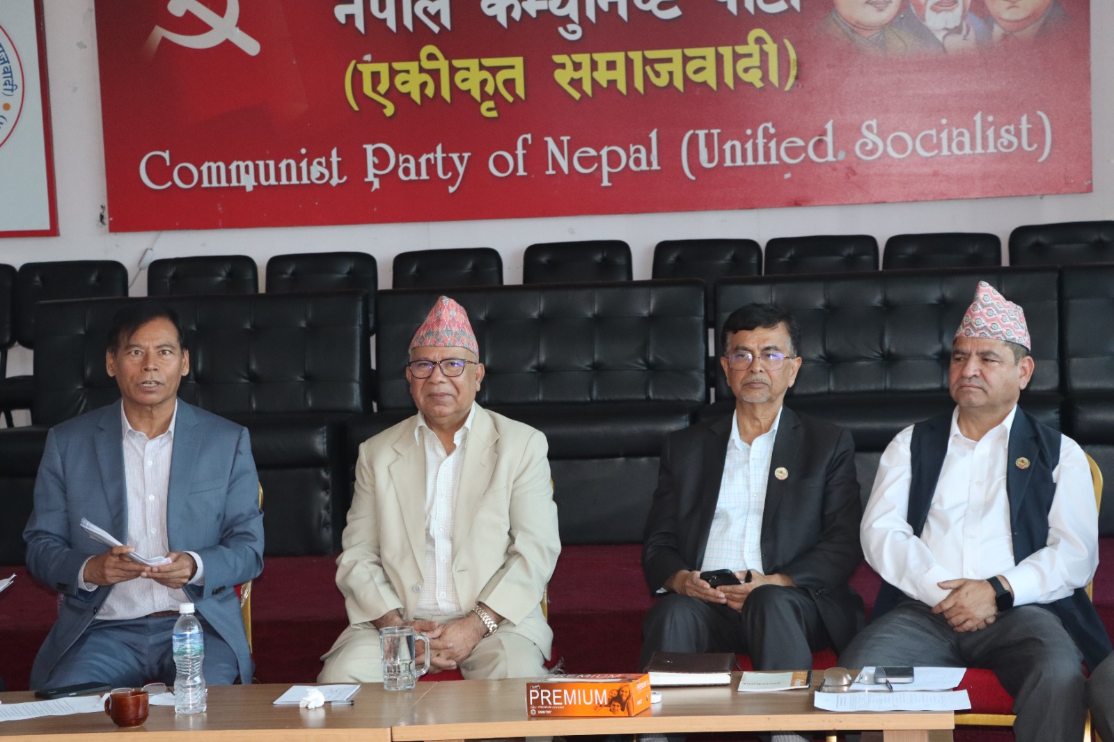 madhav-nepal77-1714468199.jpeg