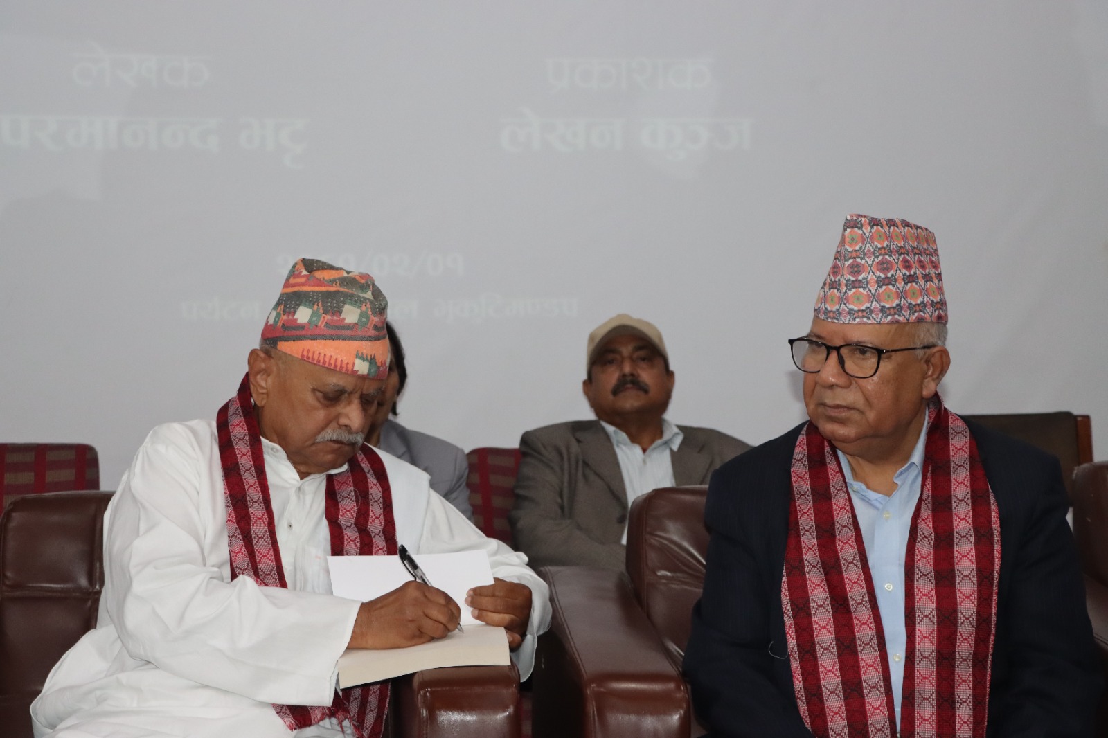 madhav-rambaran-yadav-1715669662.jpeg