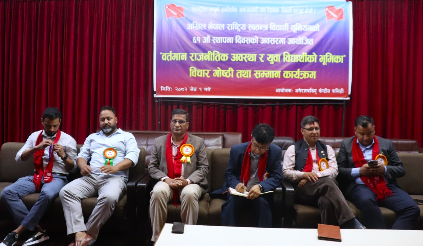 mahesh-rajendra-sudesh-madhav-shakti--(2)-1747297584.jpeg