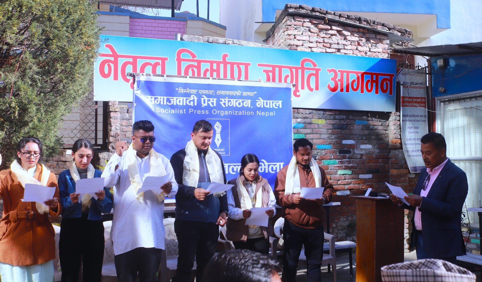 niroj-shambhu-prakash-spsn-lalitpur-(1)-1738931336.jpg