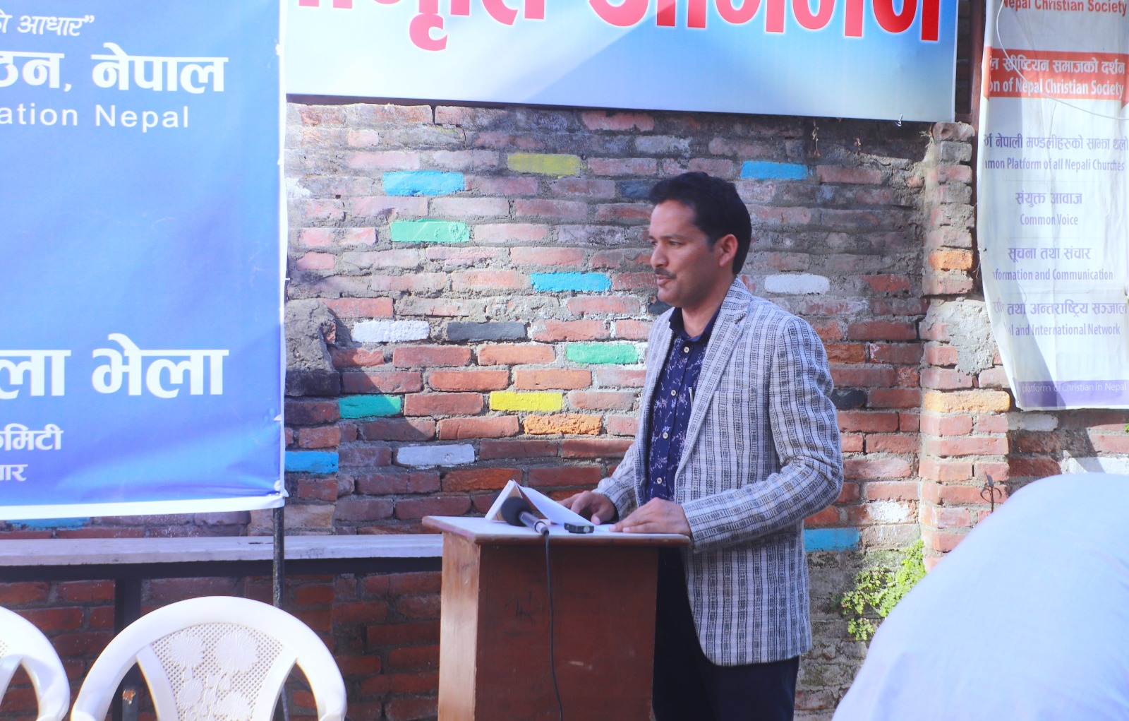 niroj-shambhu-prakash-spsn-lalitpur-(2)-1738931336.jpg