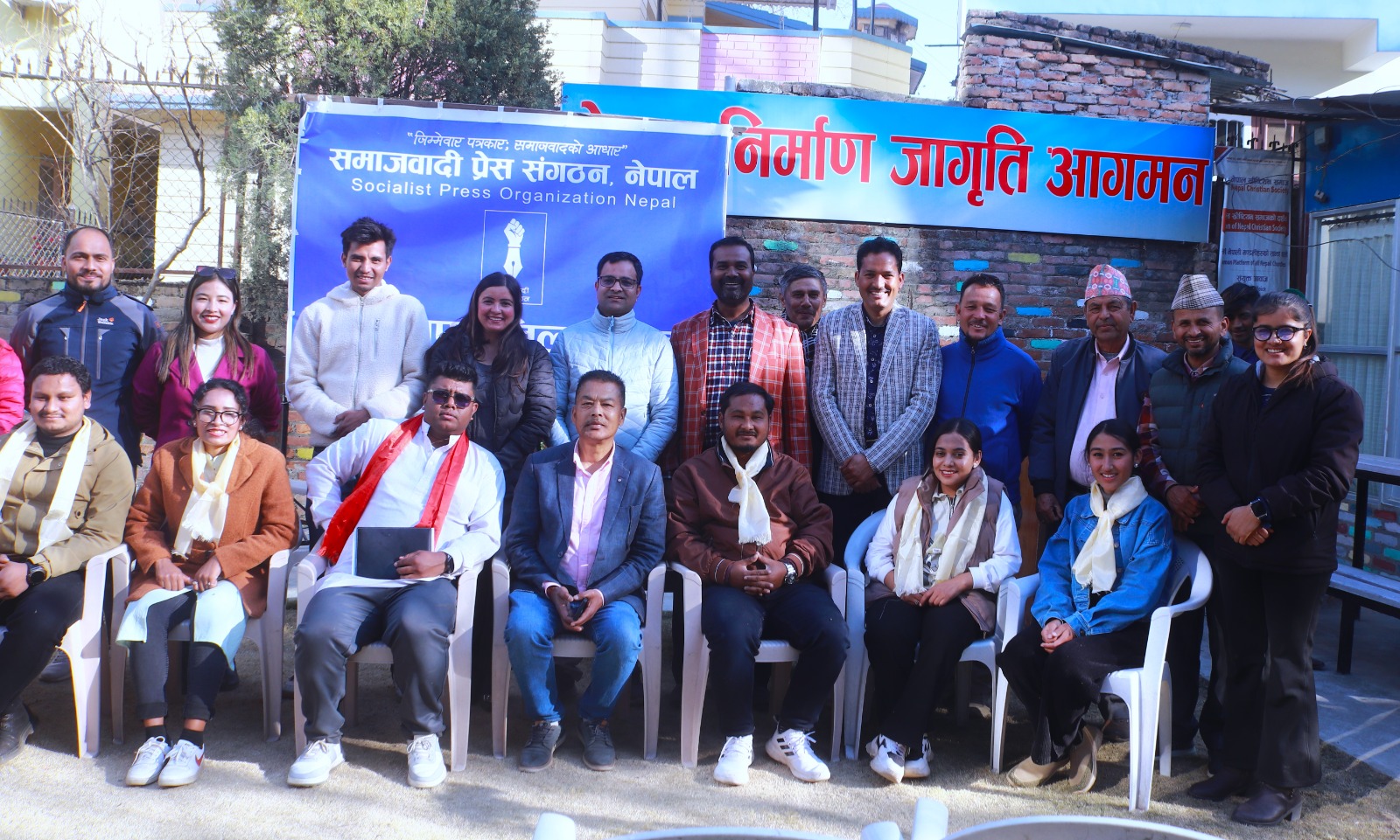 niroj-shambhu-prakash-spsn-lalitpur-(5)-1738931342.jpg