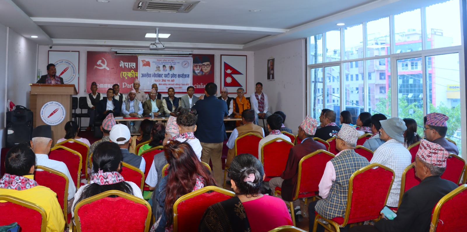 party-prabesh--(1)-1748169167.jpg