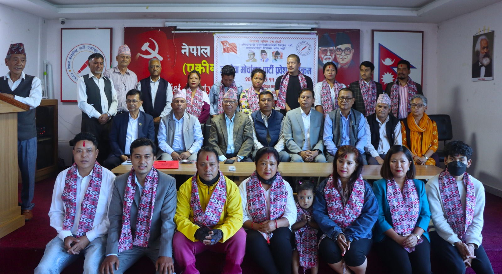 नेकपा (एकीकृत समाजवादी) र जनसेवा नेपाल मोर्चाबीच एकता