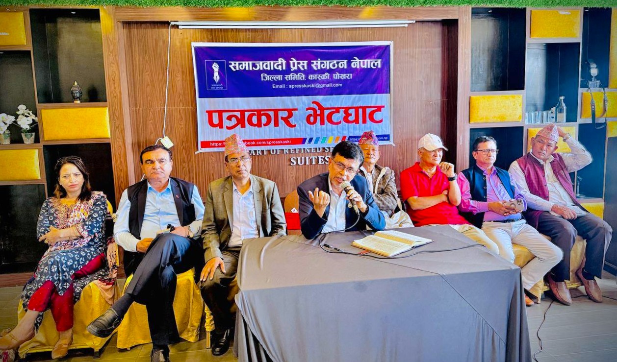कुरामा एउटा नीतिगत र अर्कोमा नीतिगत नहुने कुरा पूर्वाग्रही हो: राजेन्द्र पाण्डे