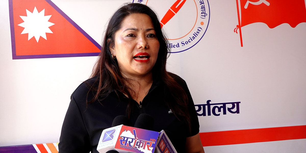 रामकुमारी झाँक्रीलाई स्पष्टीकरण बुझाउन थप ७ दिन