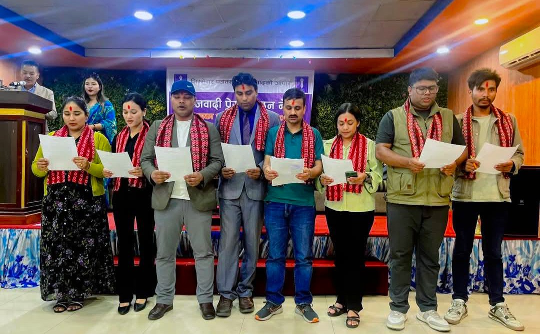 समाजवादी प्रेस संगठन, नेपाल उपत्यकाको अध्यक्षमा विष्णु रैगाईँ