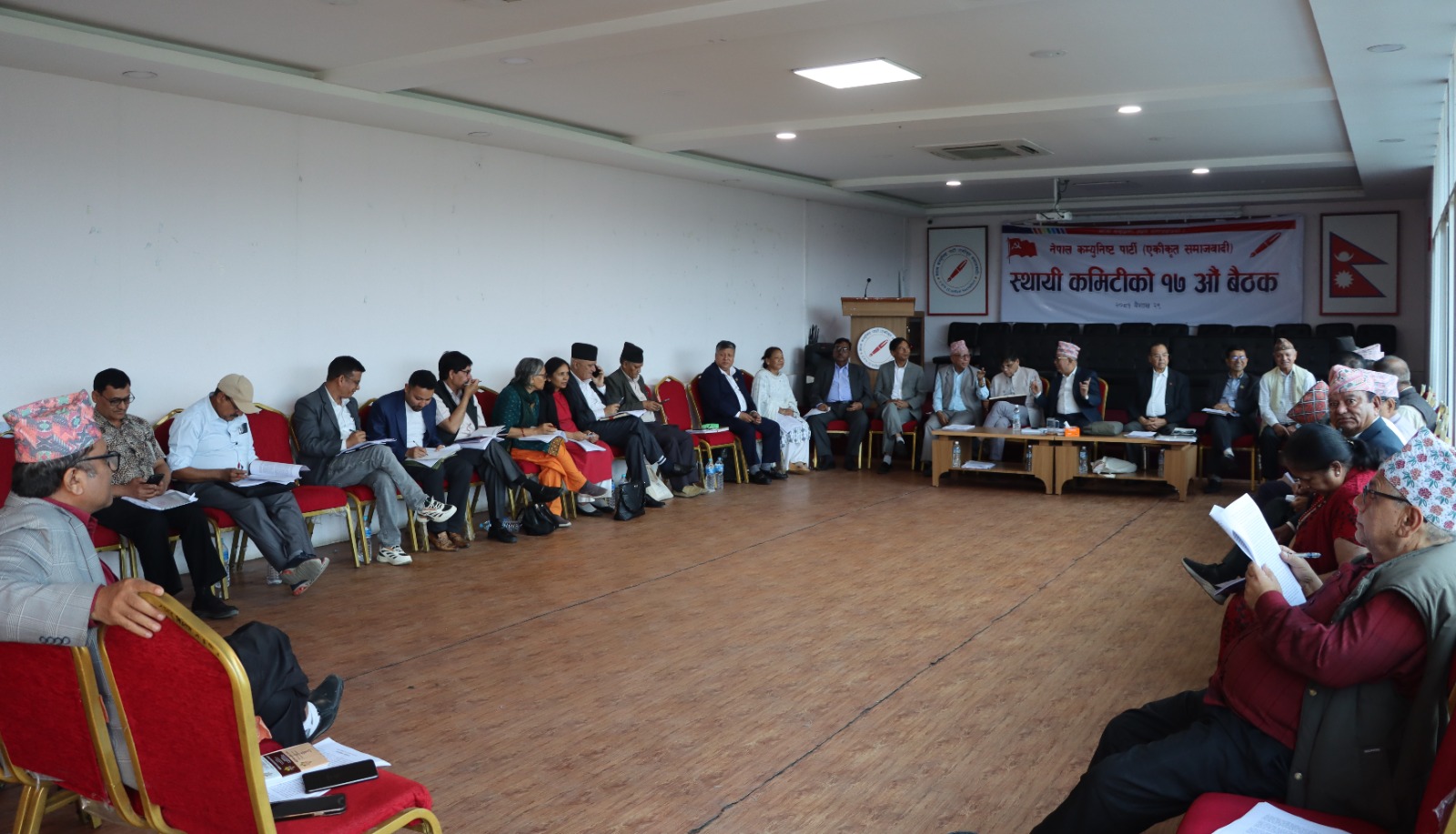 नेकपा (एकीकृत समाजवादी) को १७औं स्थायी कमिटी बैठक जारी