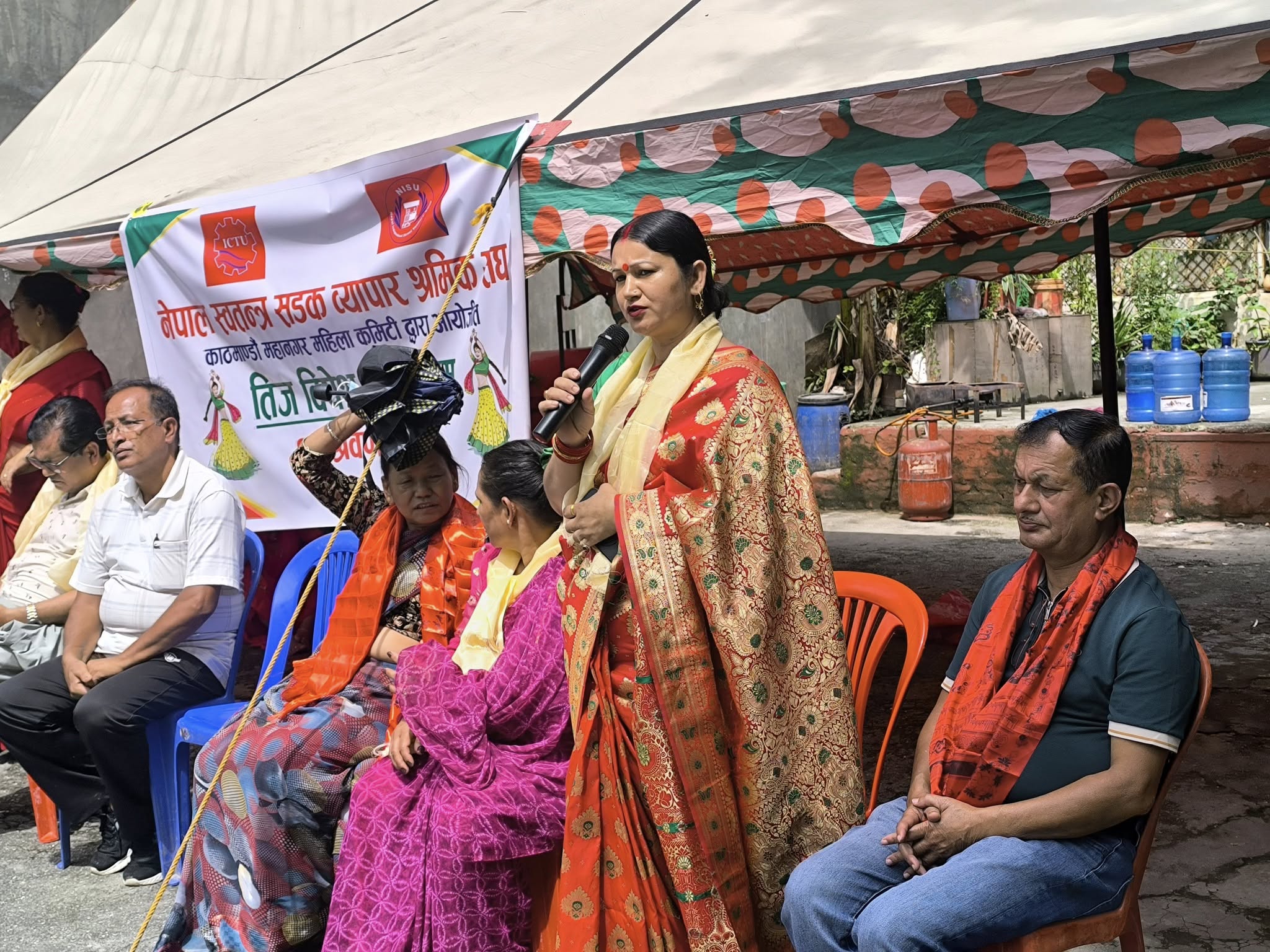teej-program--(3)-1754835142.jpg
